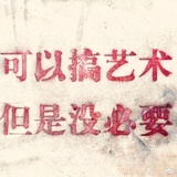 橘子