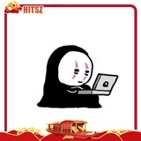轻寒轻暖漏永