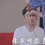 李莉莎
