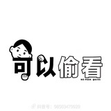 无言