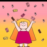 丙丁火日月同辉