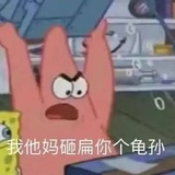 摸鱼儿