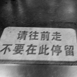 少年维特冇烦恼