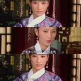 哎呦妈呀