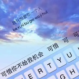 張贰白