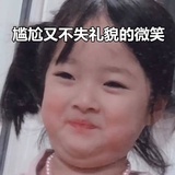大头下雨不愁