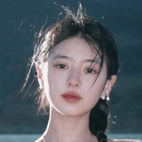 丹