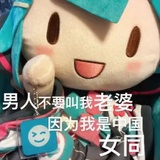 煎蛋狂人