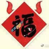 嘻嘻哈哈
