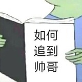 腿儿着去海边