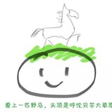 儿子与🐶