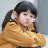 芝麻团子