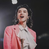 阿华甜