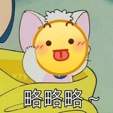 豆友160004199