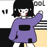 咸元进子