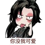 豆豆