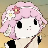 虚度坏日子