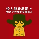 zhang純