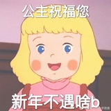 森林