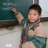 嚯哈