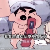 好人家小公子