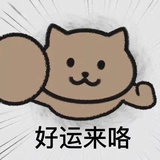 一处小角落