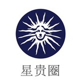 等待海王子