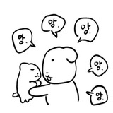 族长的秋天