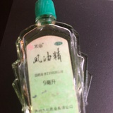 金土老哥