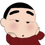 火鸡味锅巴