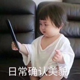 滴滴滴滴滴
