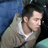阿文