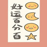 一点点