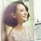 蔡先生的小仙女