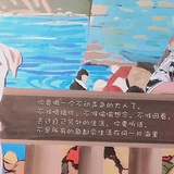 晴天☀️