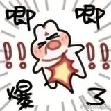 不可不理喻