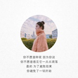 嗷小喵3333