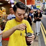 阿文仔