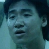 尘埃