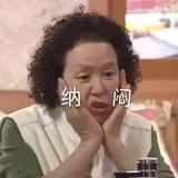 略略略略略