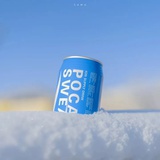 IcYCoLA