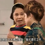 momomomomo