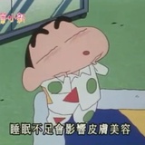 光景绵绵