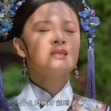 饿了