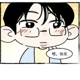 陆佰