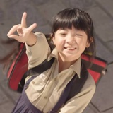 咸鱼鱼（已火化