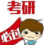 四联法硕培训