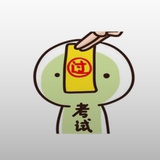 愿圆