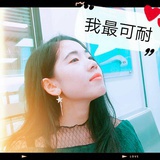 一米阳光