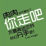 阿沐沐